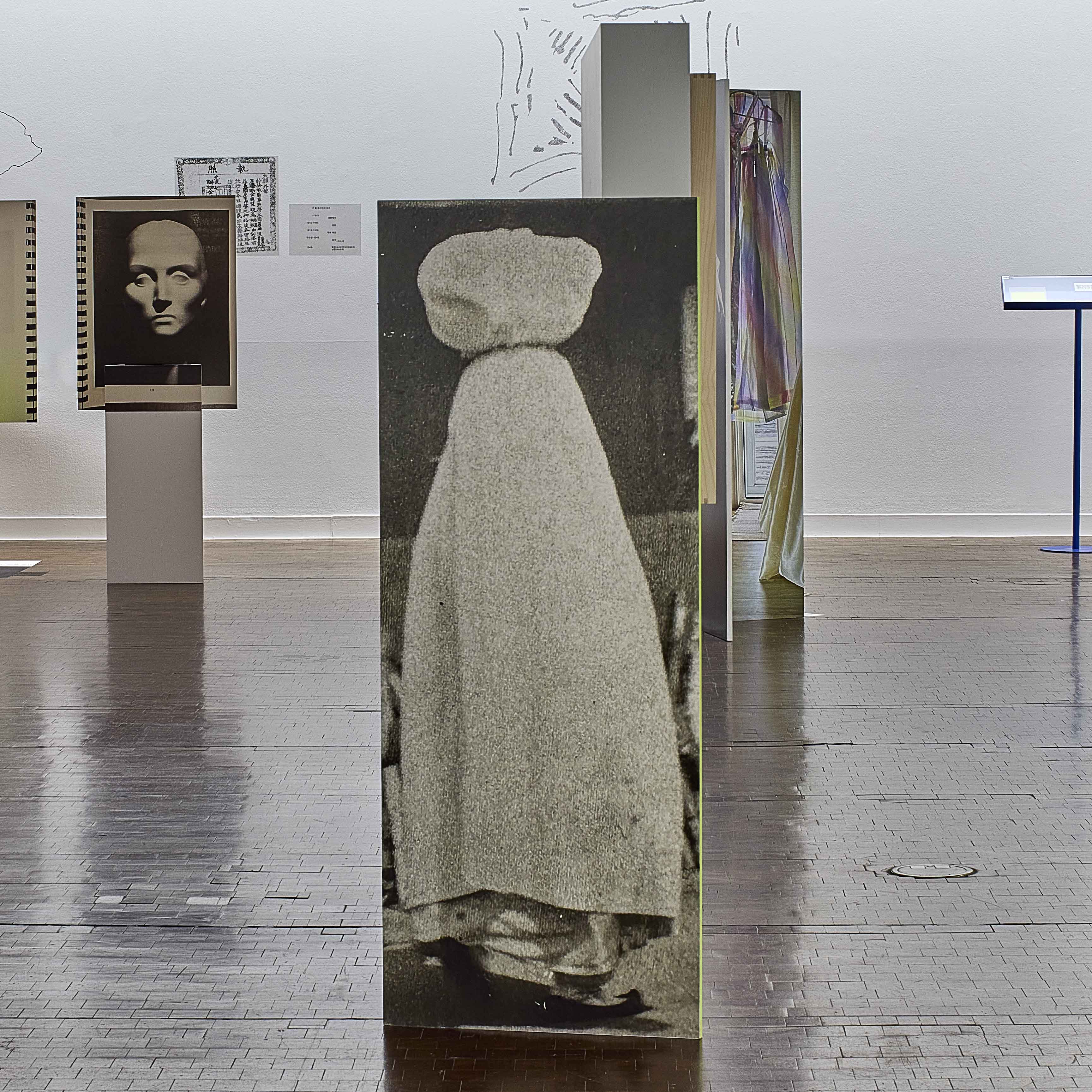 Figure Complex 1: The Cost of the Laundry He Has Done